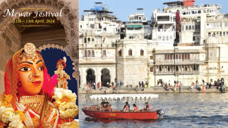 3 days Mewar festival in Udaipur