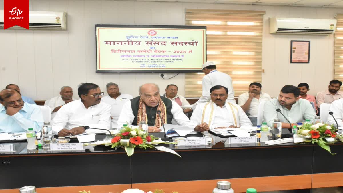 पूर्वोत्तर रेलवे के अफसरों से सांसदों की डिमांड.