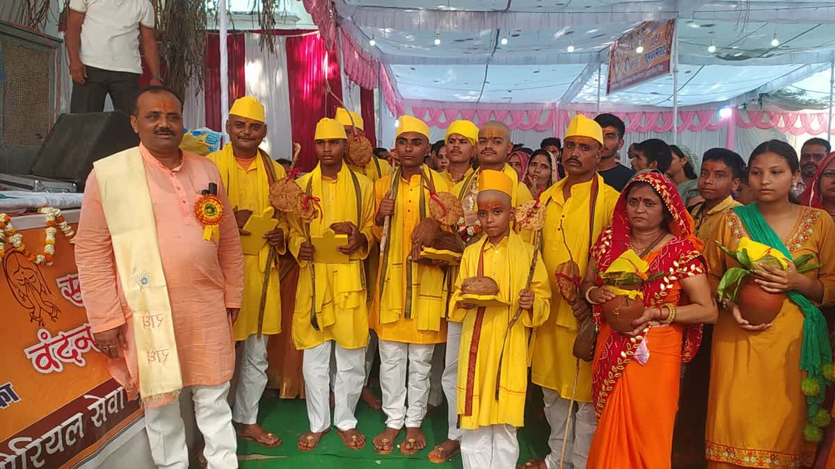 REWA 11 BRAHMINS UPANAYANA SANSKAR