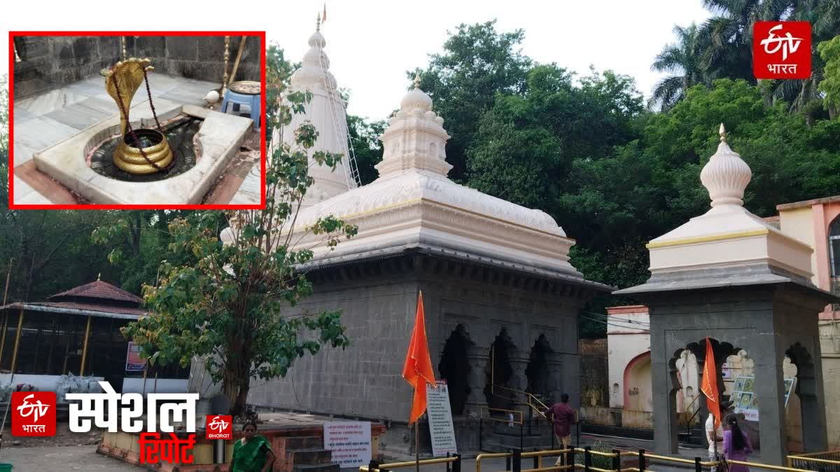 Baneshwar Temple