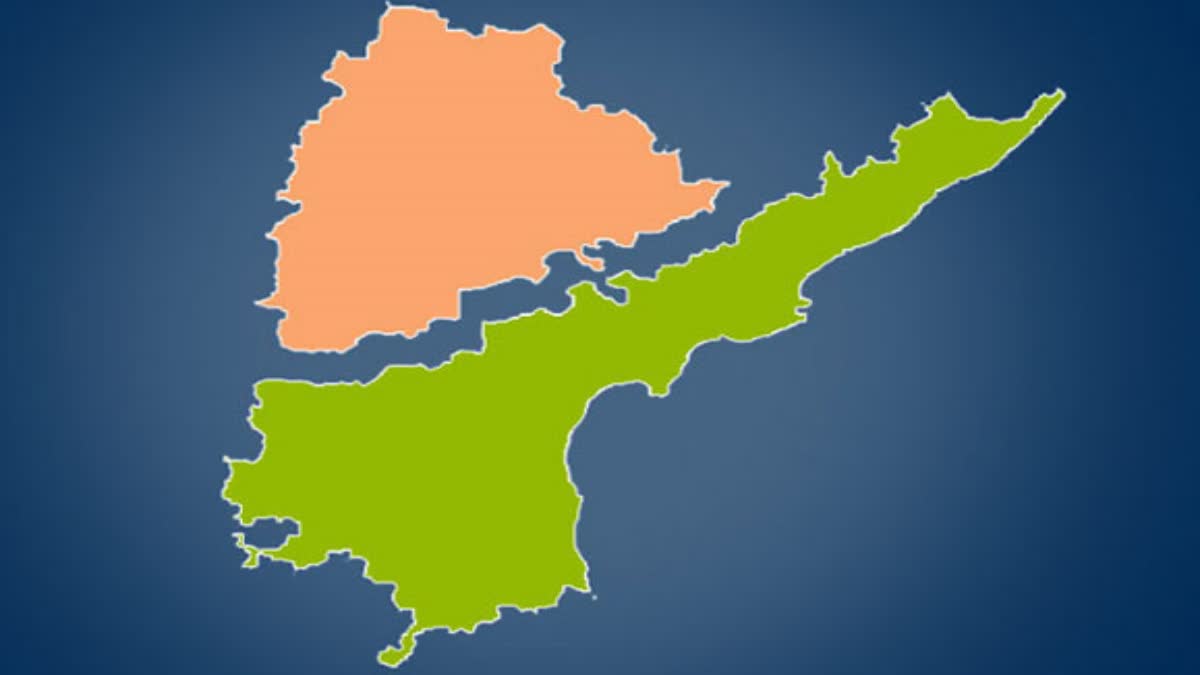 AP GOVT ABOUT BIFURCATION ISSUES