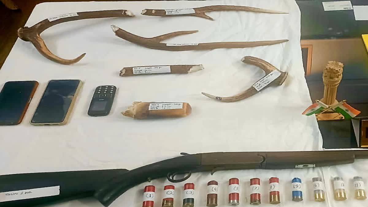 WILDLIFE TRAFFICKING IN DARJEELING