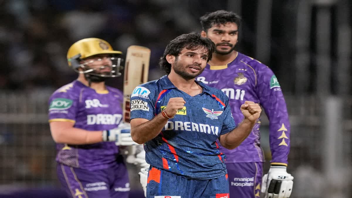 KKR LOST TO LSG AT EDEN