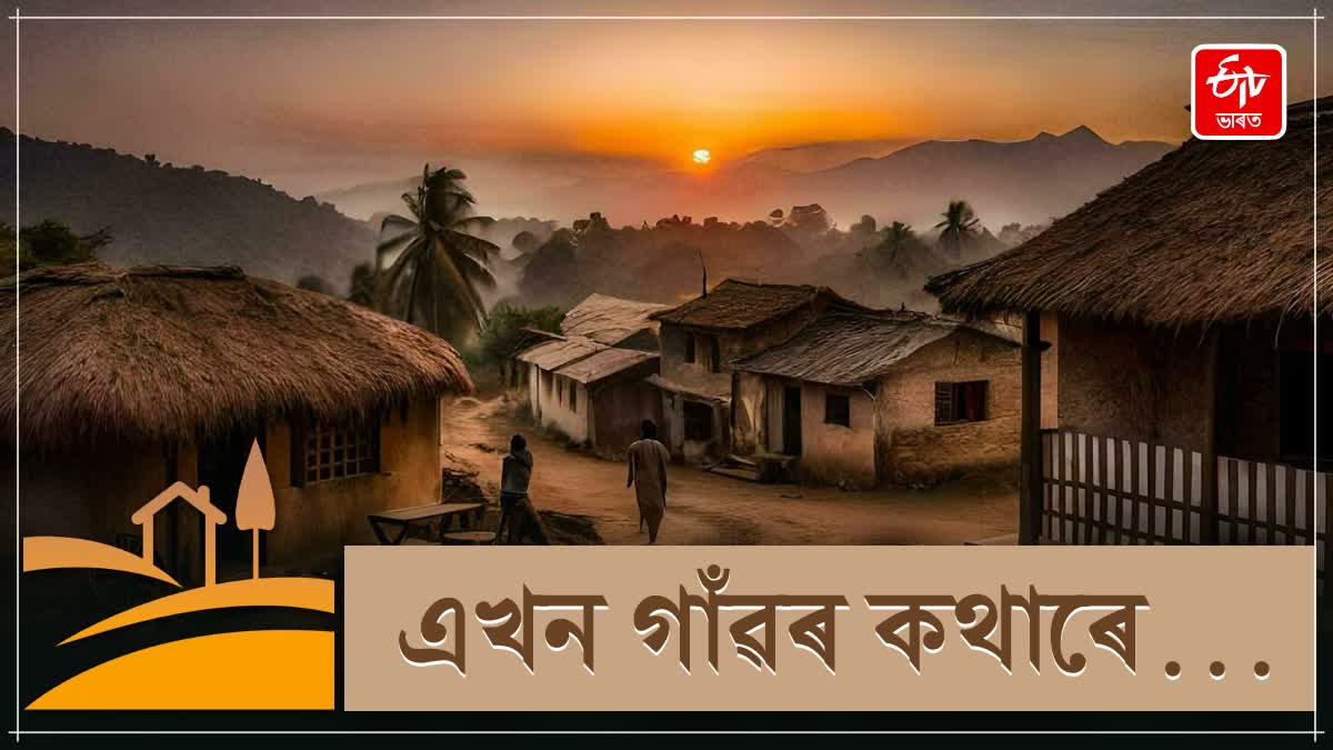 bankat village of gaya no fir has been registered here in 111 years