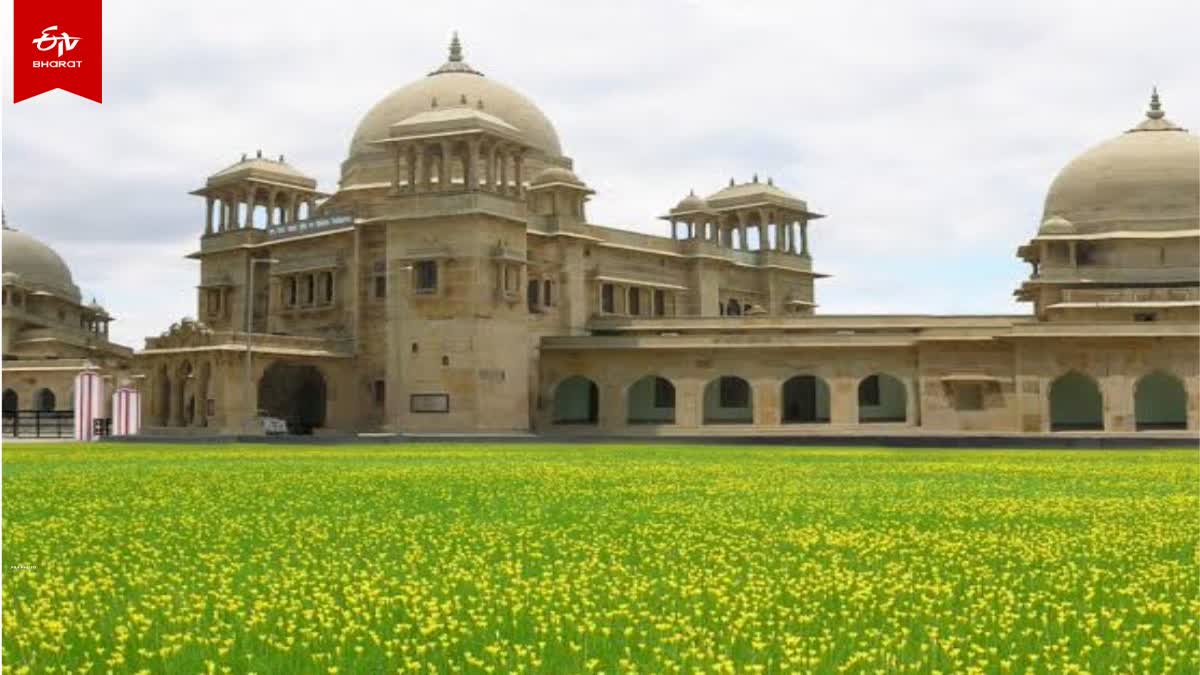 Etv Bharat