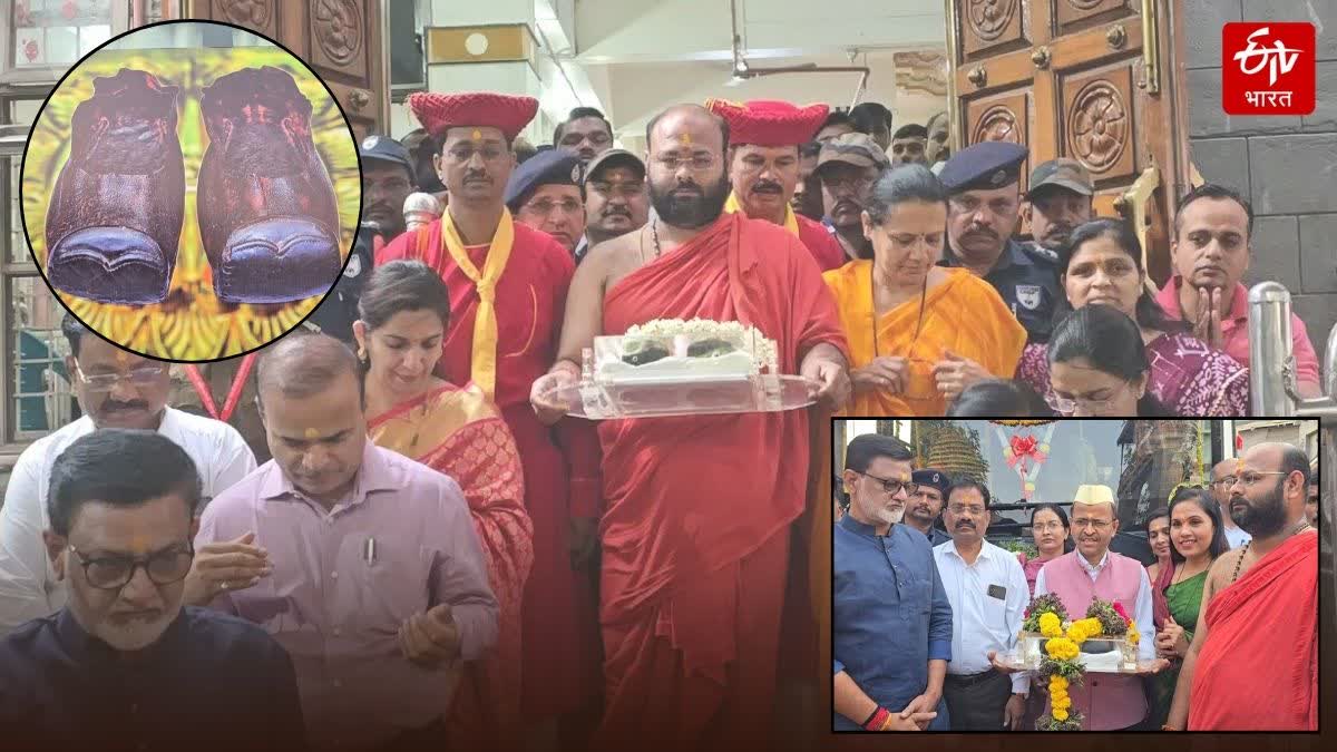 Sai Baba Charm Paduka will be available for darshan in various cities across the country
