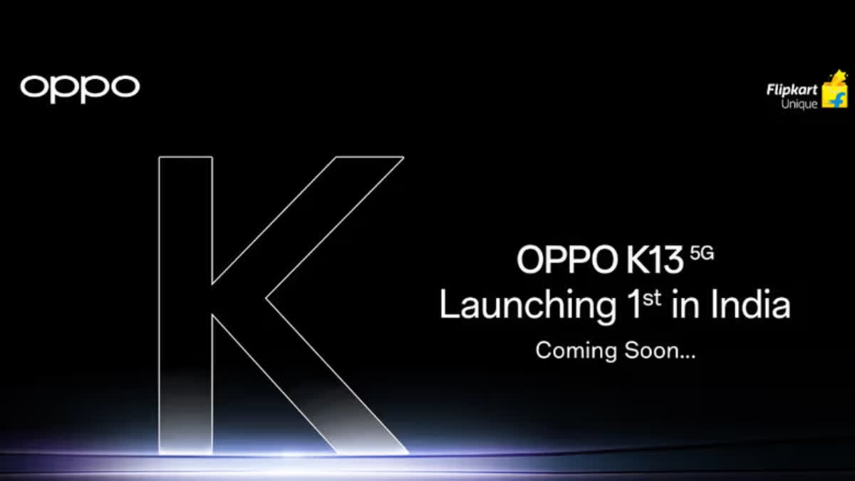 OPPO K13 5G LAUNCH DATE