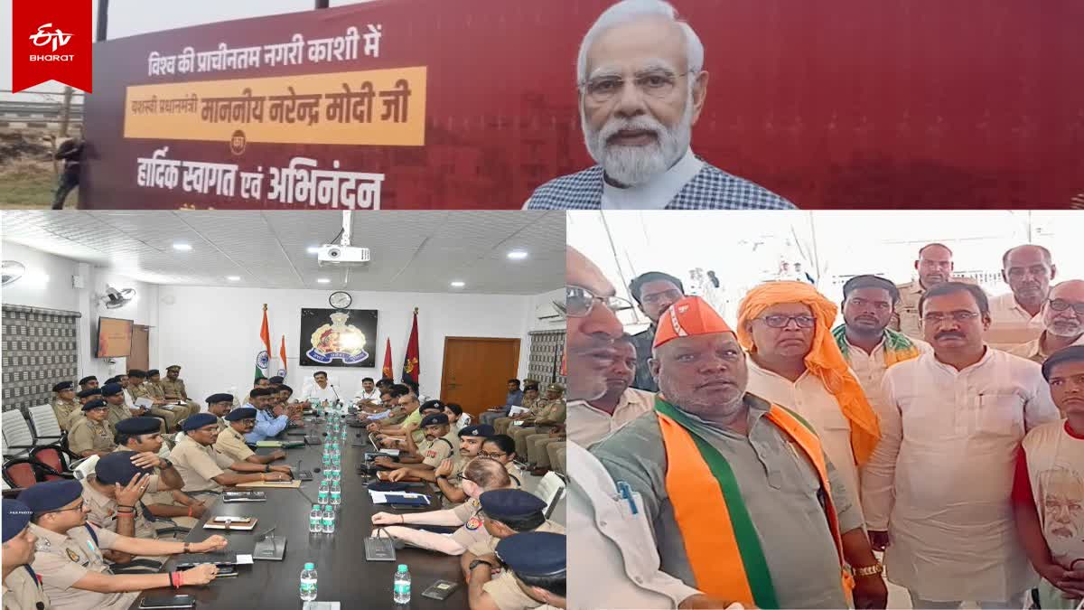 काशी के 50वें दौरे पर पहुंचेंगे पीएम मोदी.