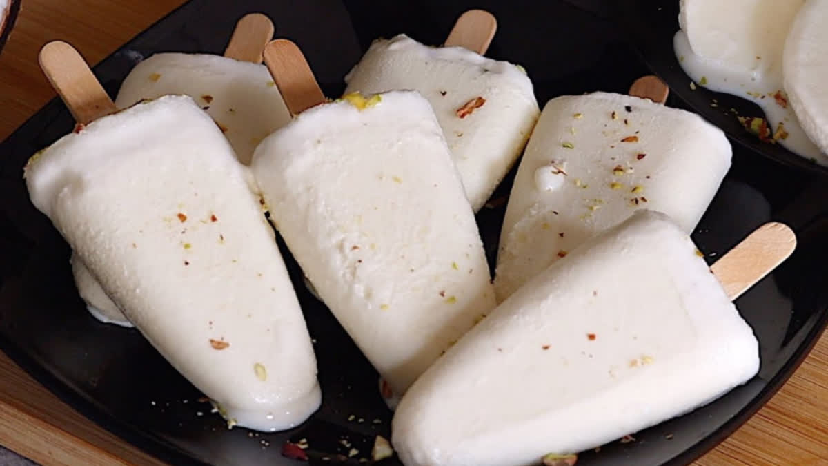Coconut Ice Cream
