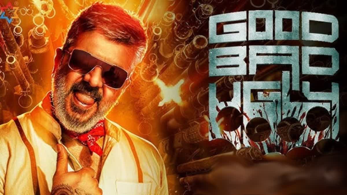 AJITH KUMAR  GOOD BAD UGLY MOVIE  ARJUN DAS MOVIE  TRISHA KRISHNAN AJITH KUMAR MOVIE