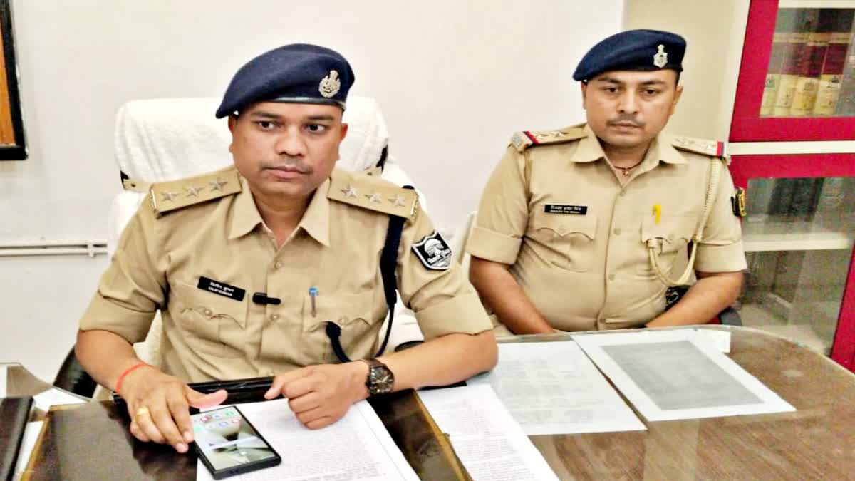 Rohtas police