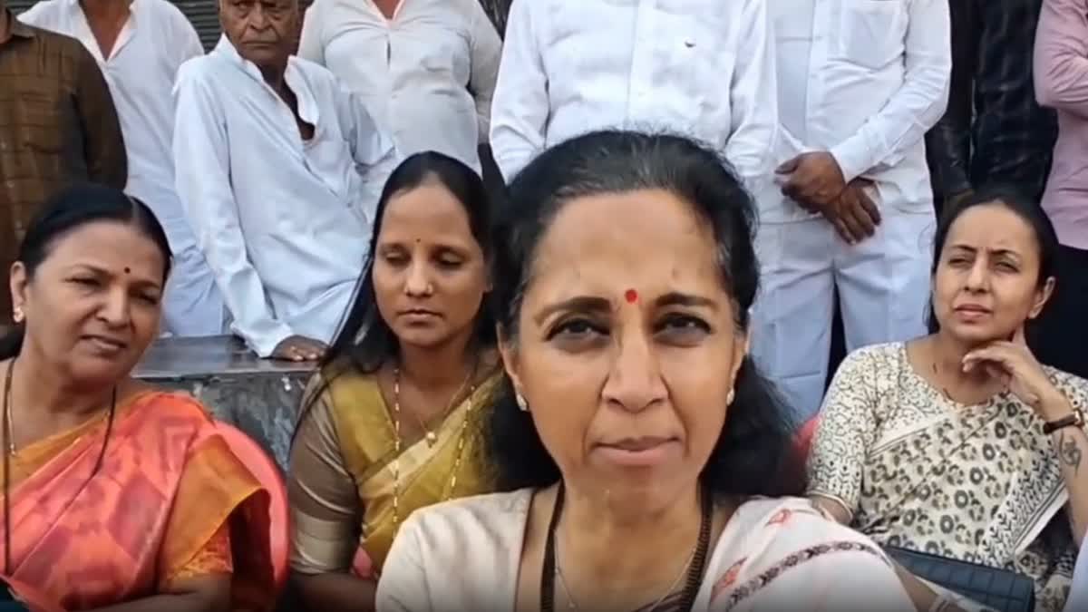 Baramati MP Supriya Sule