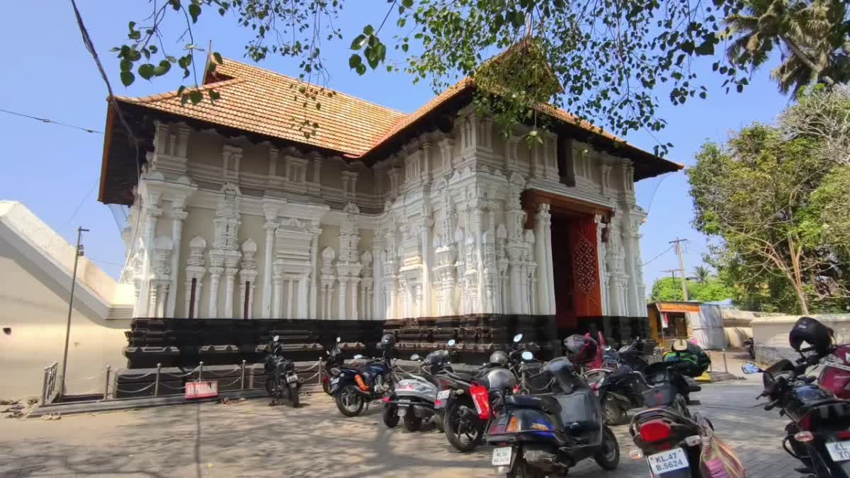KOODALMANIKYAM TEMPLE  KOODALMANIKYAM TEMPLE ROW  CASTE DISCRIMINATION KOODALMANIKYAM  NEW KAZHAKAM AT KOODALMANIKYAM