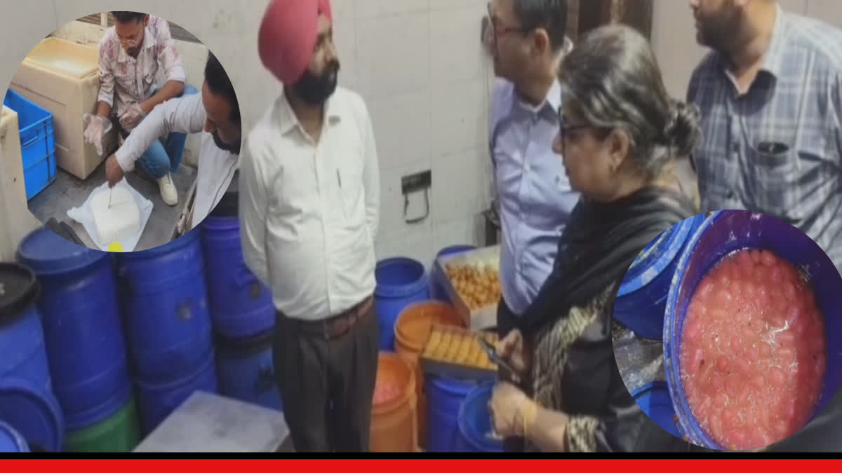 Health department raids