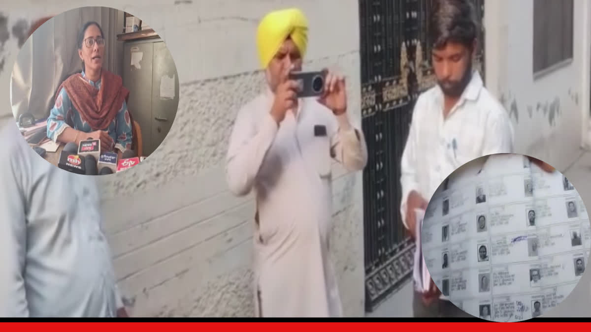 Ludhiana West constituency elections