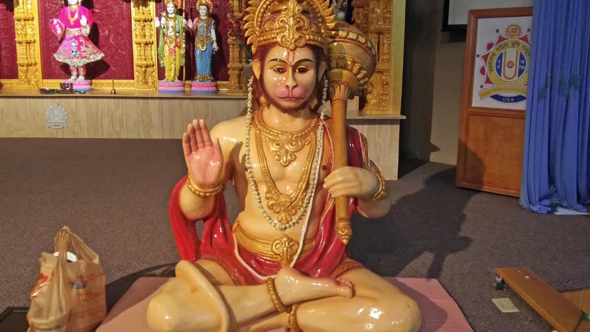 હનુમાનજી
