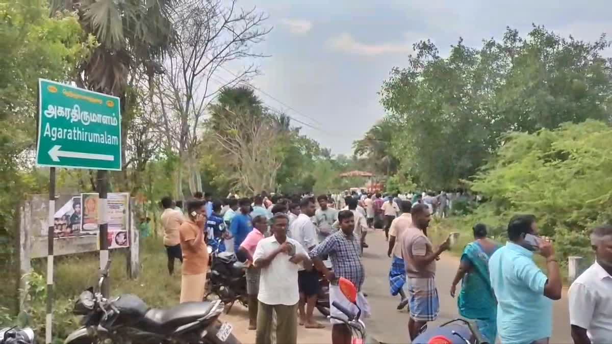 விபத்து ஏற்பட்ட பகுதி