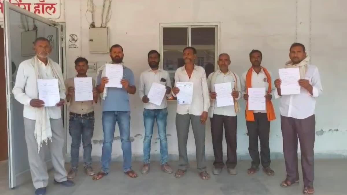 PANNA SALESMAN RATION CORRUPTION