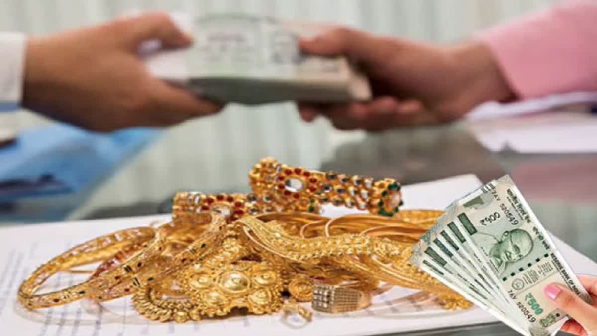 RBI on Agricultural Gold Loan