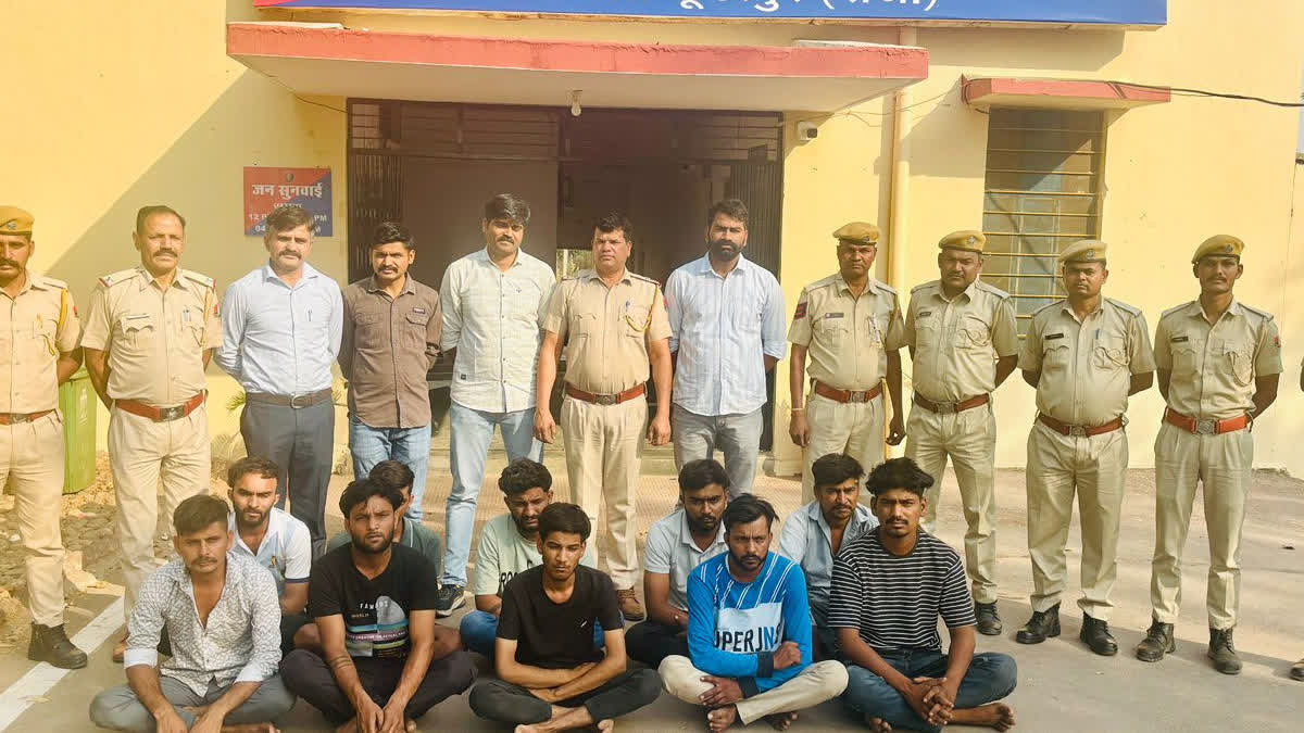 Cyber Fraud in Dungarpur