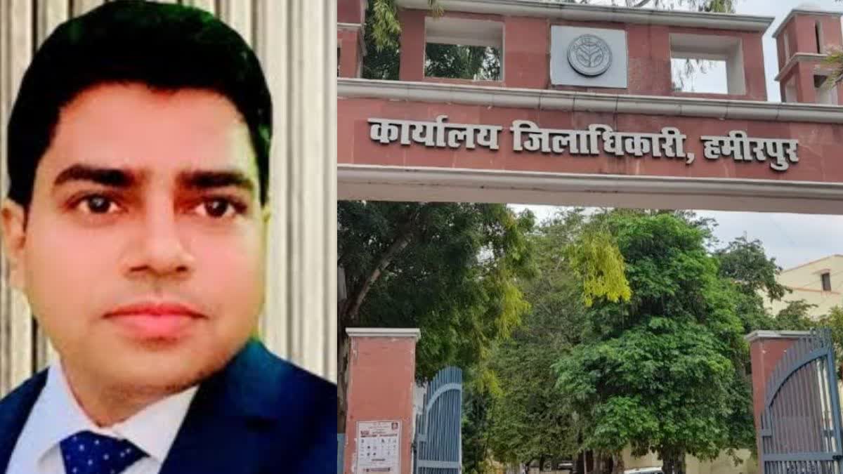 रैंकिंग में हमीरपुर के डीएम सबसे आगे.