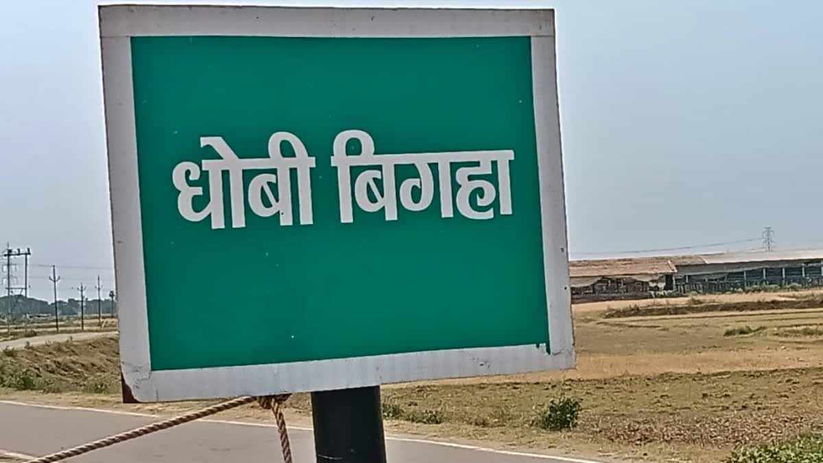 Firing in Nalanda