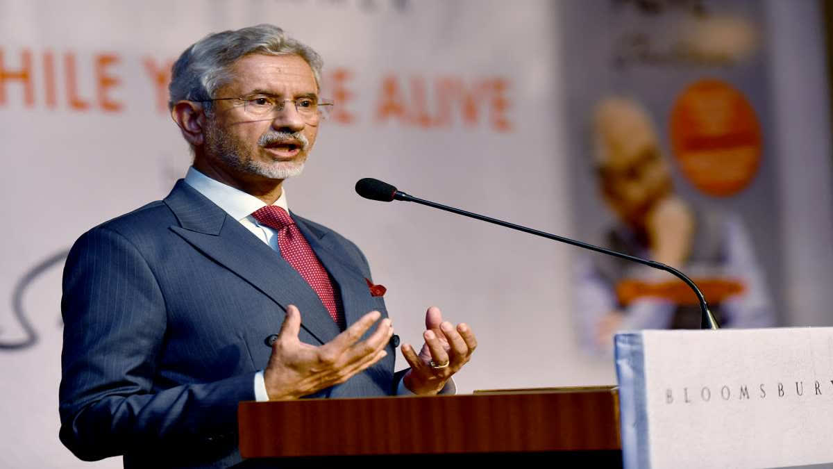 eam-jaishankar-to-address-inaugural-session-of-global-technology-summit