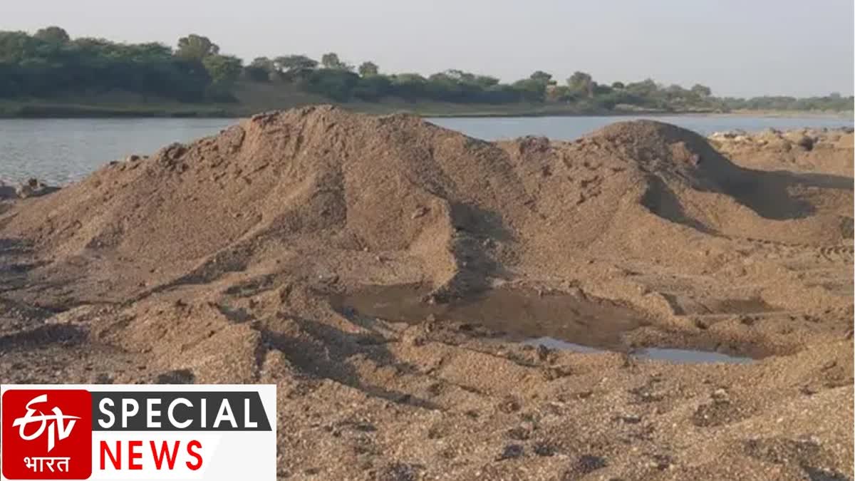 How will the common man benefit from the new sand policy in Maharashtra?