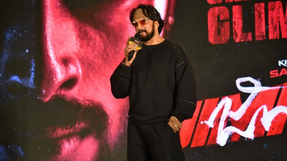 sudeep