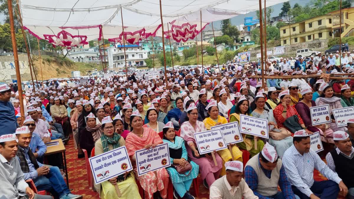 Old Pension Restoration Protest Gairsain