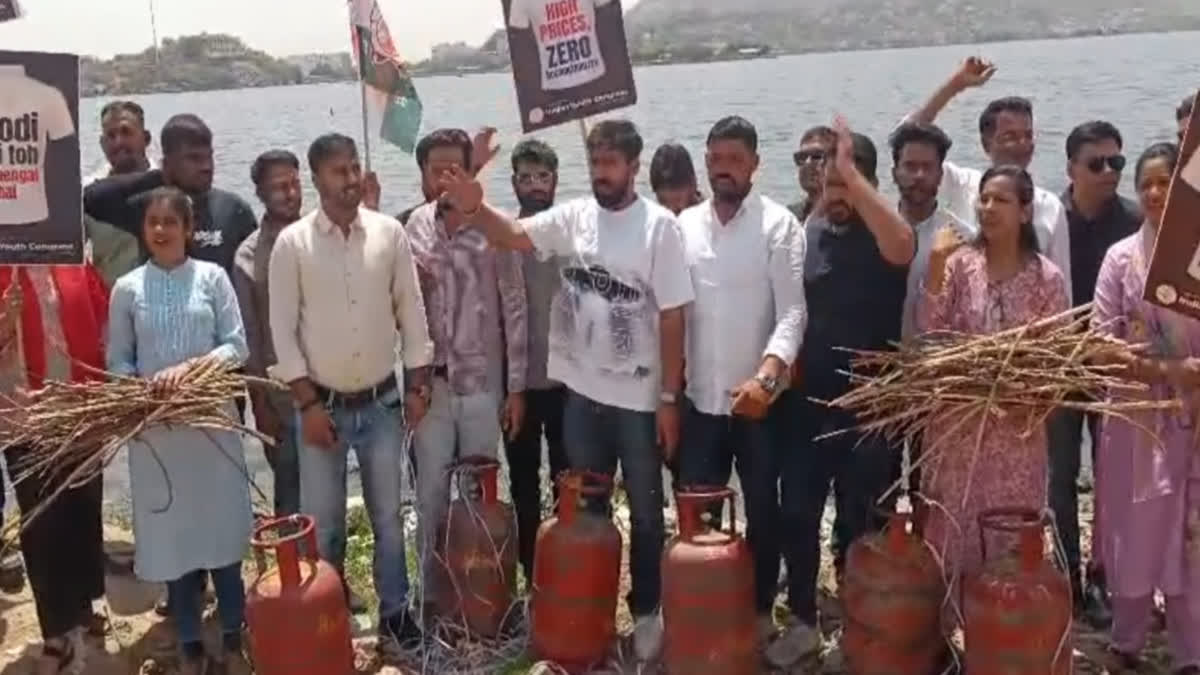 Youth Congress Protest
