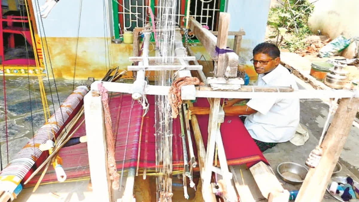 MUDRA LOANS FOR CHENETHA