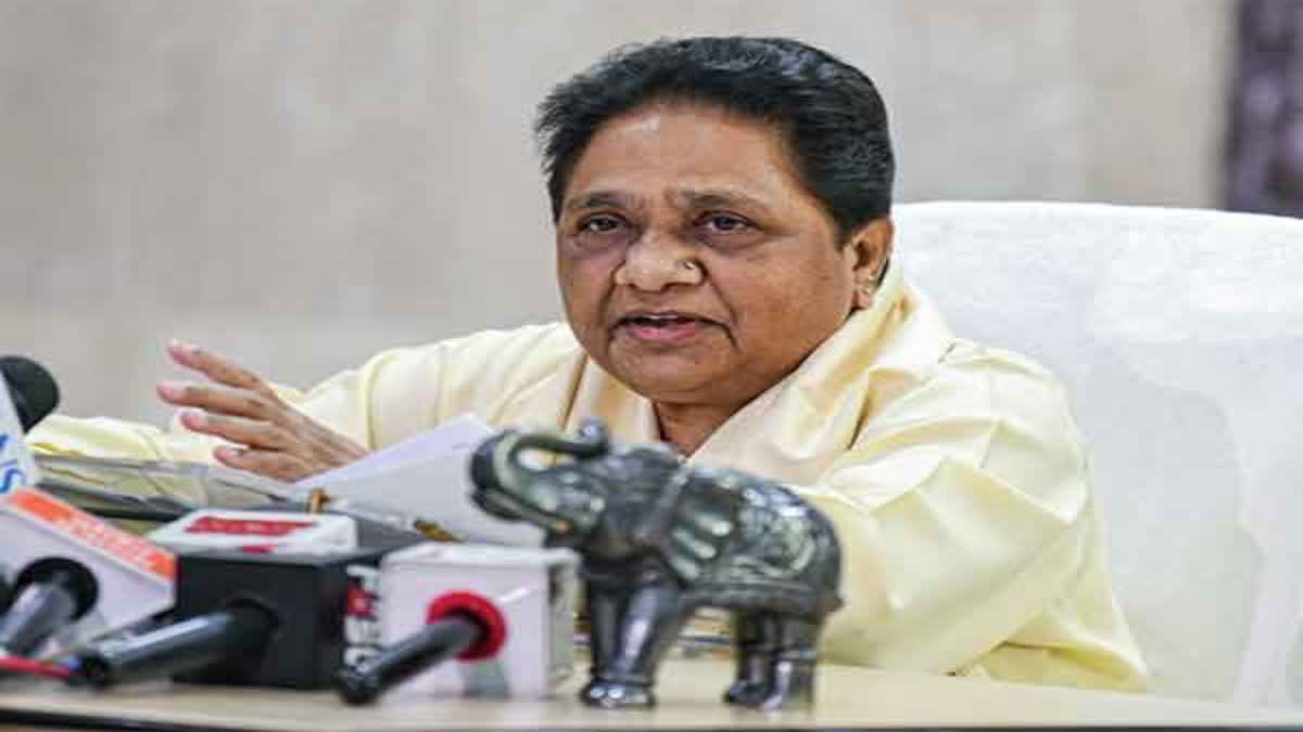 BSP Chief Mayawati
