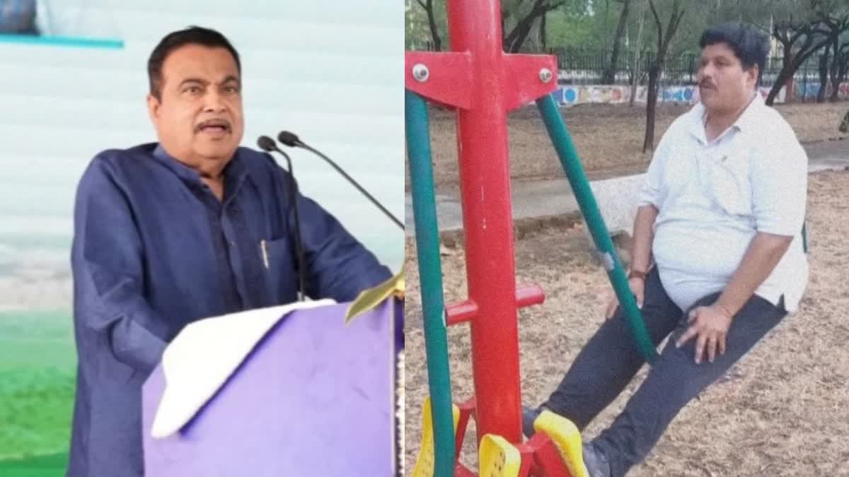 Union Minister Nitin Gadkari