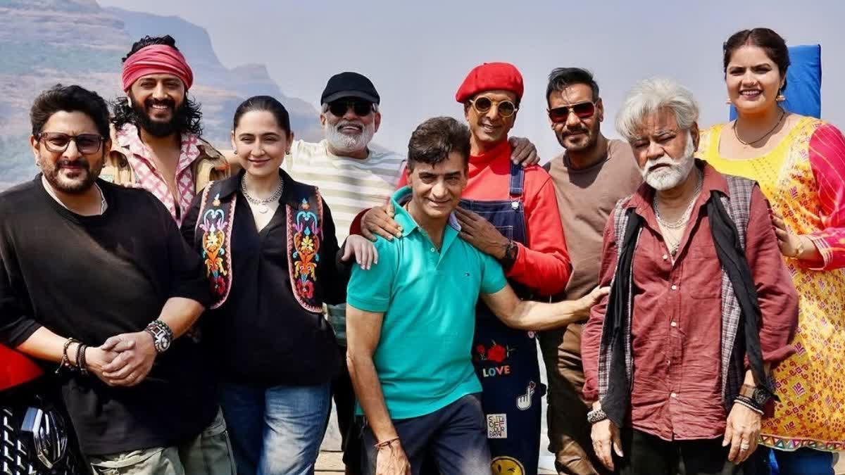 Dhamaal 4