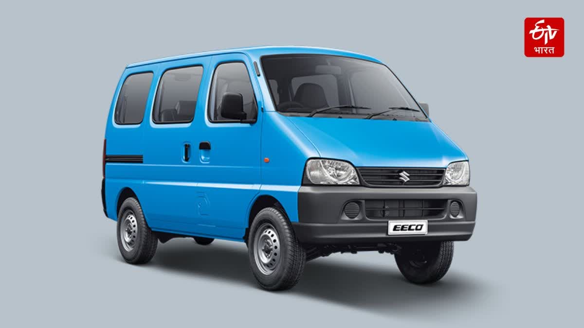 2025 MARUTI EECO LAUNCH  MY25 ईको  MARUTI SUZUKI  2025 मारुती ईको लॉंच