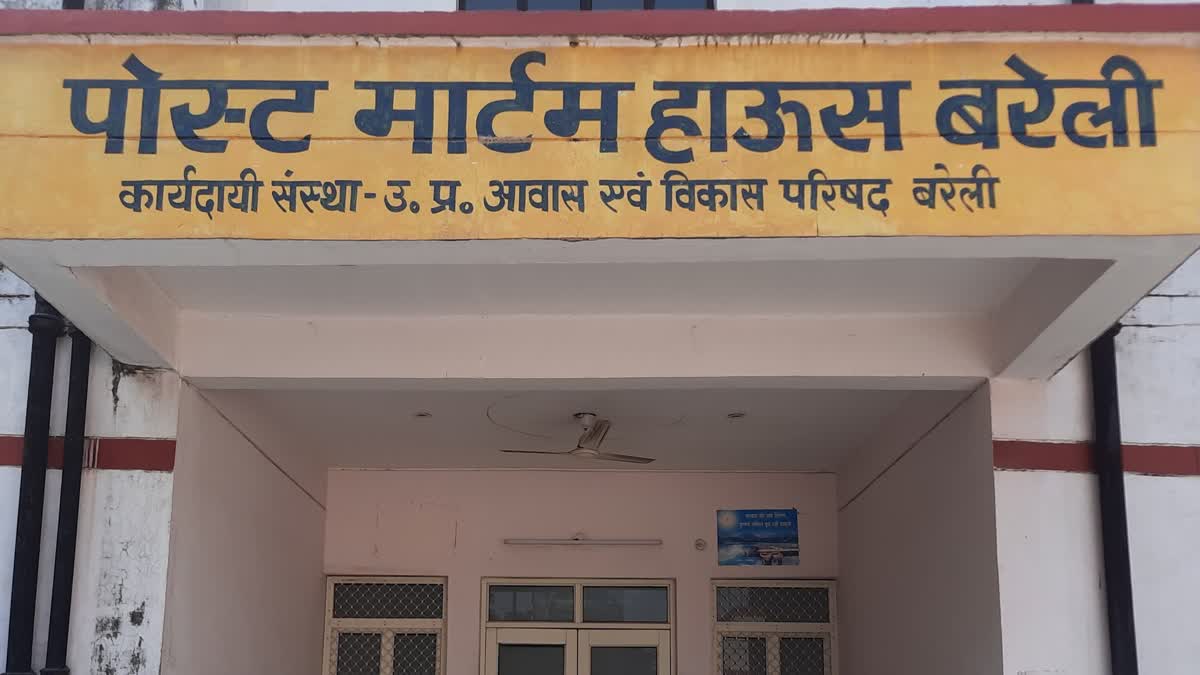 LAUGHTER PROVES FATAL  BAREILLY CRIME NEWS  FARMER KILLED BY NEIGHBOUR  BAREILLY FARMER MURDER CASE