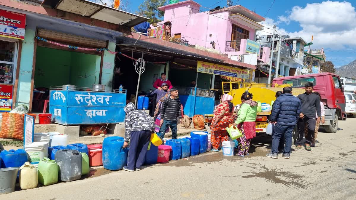 GAIRSAIN WATER CRISIS