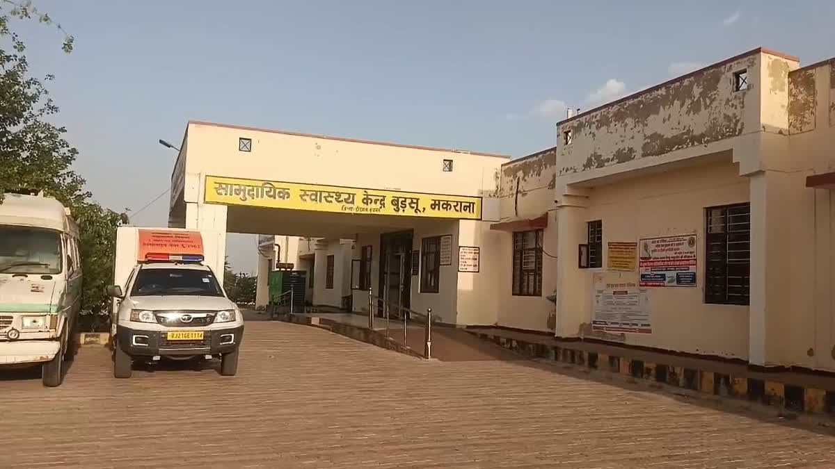 Budsu Hospital in Kuchamancity