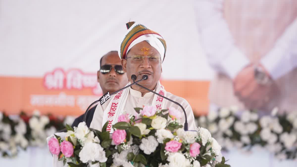 CM message to Naxalites