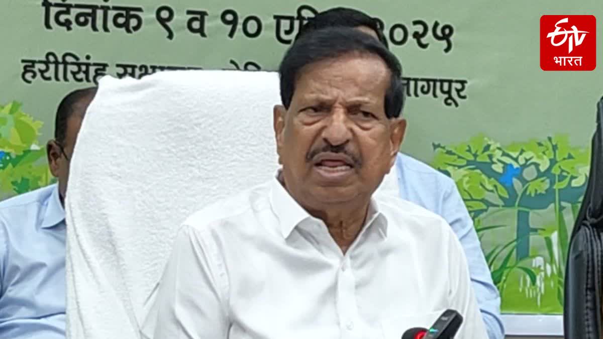 FOREST MINISTER GANESH NAIK
