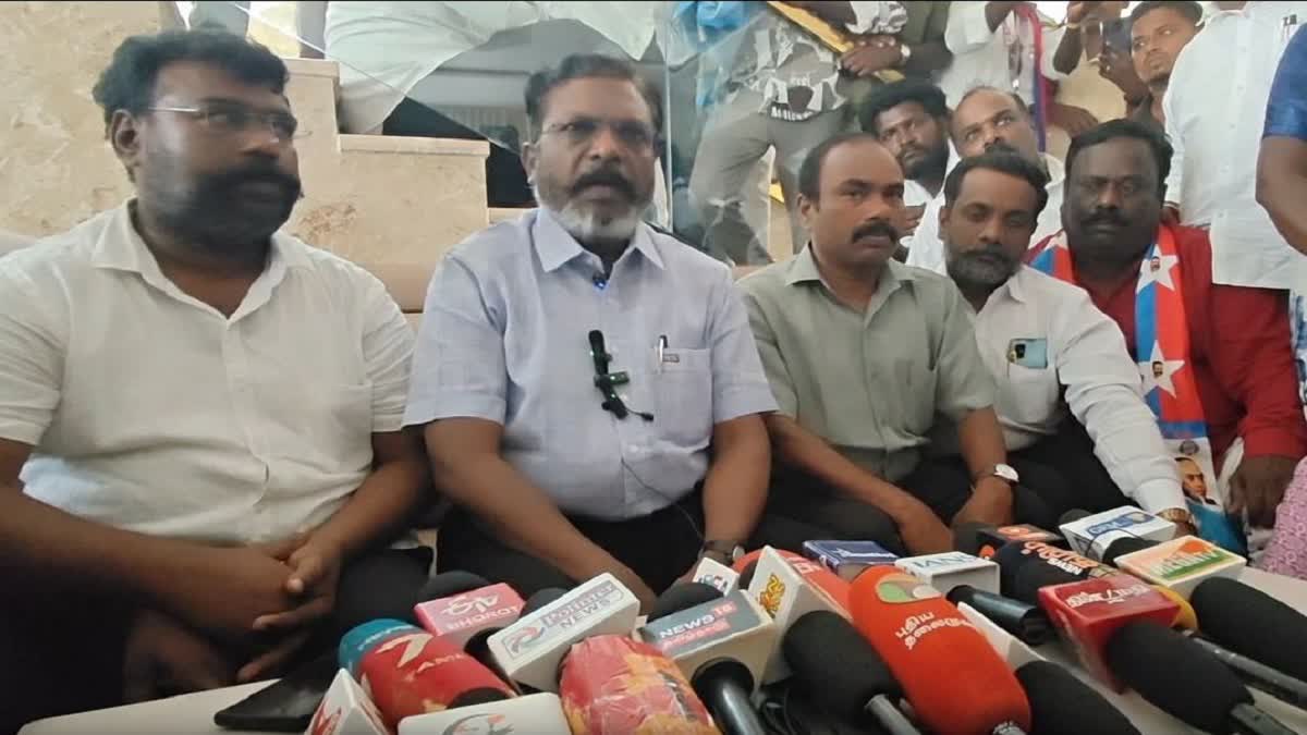 திருமாவளவன்