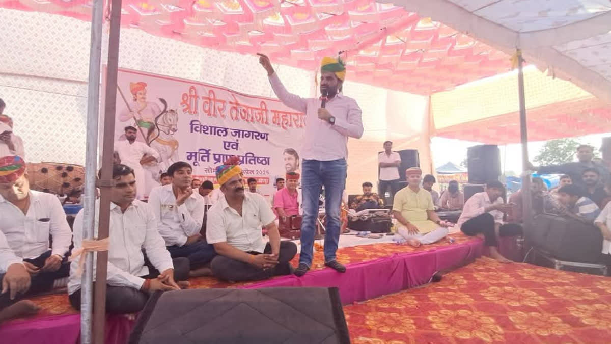 Took A Dig At Congress Leader