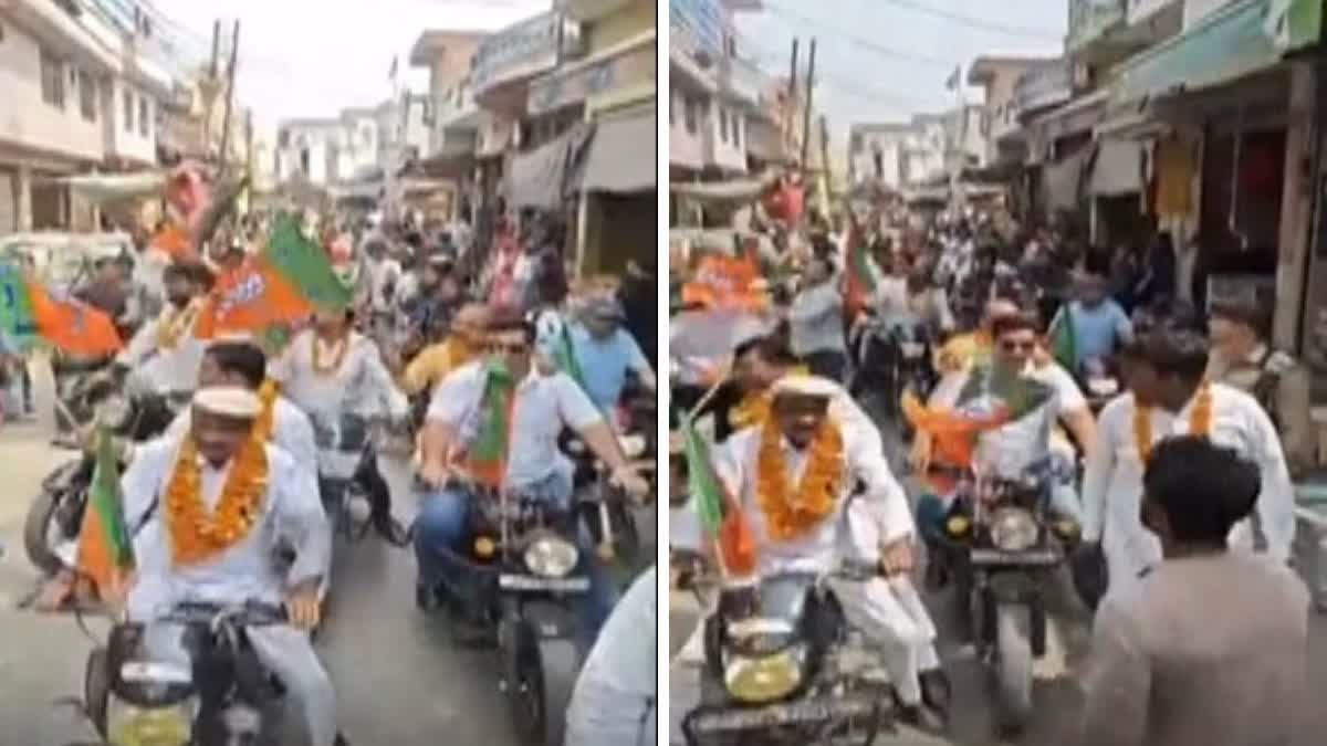 रैली में जमकर हुई मारपीट.