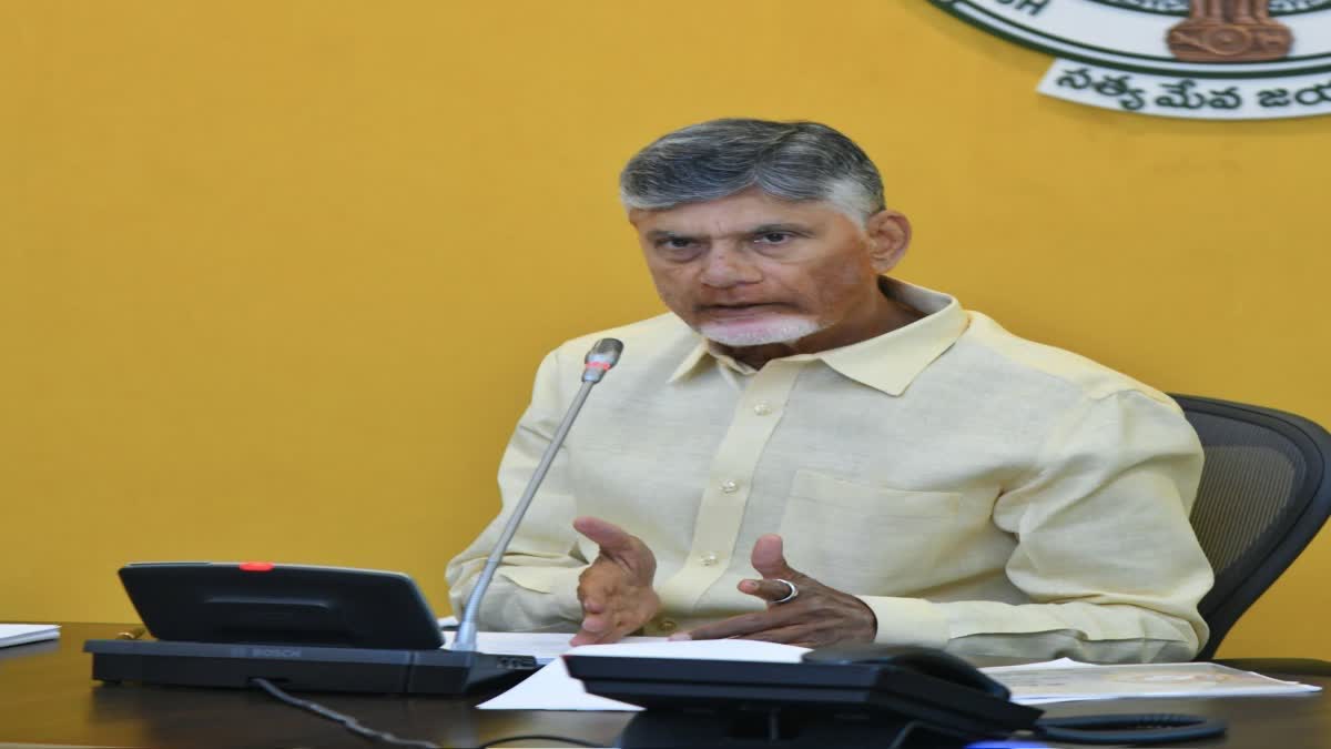 Chandrababu_participate_P4_program