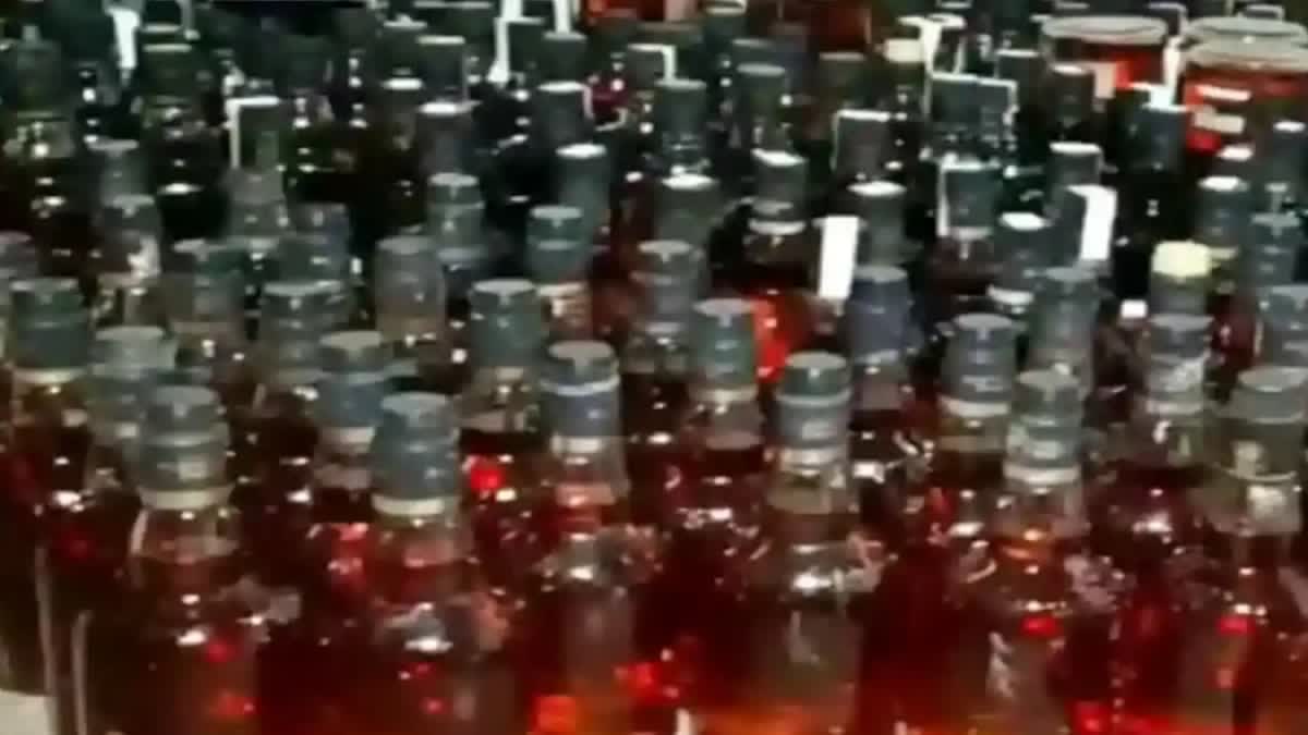 International liquor smuggling