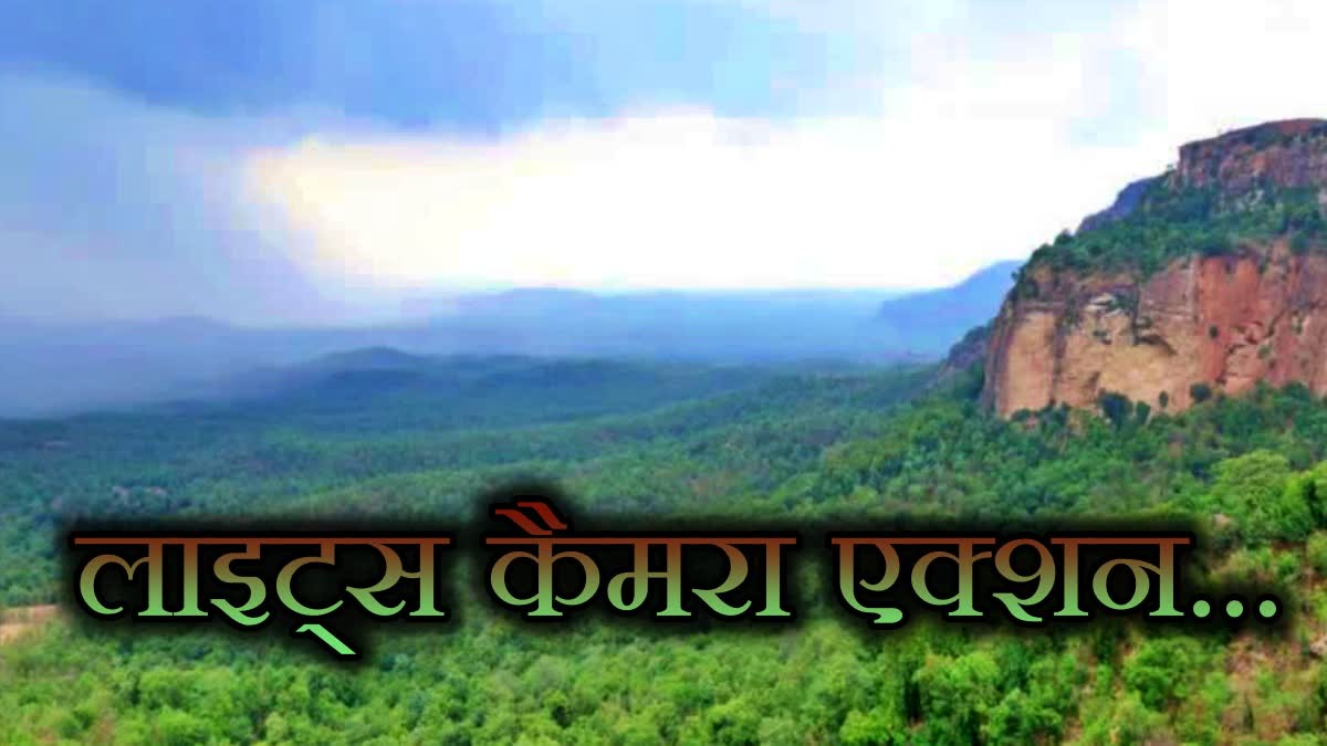 FILM SHOOTING IN PATALKOT