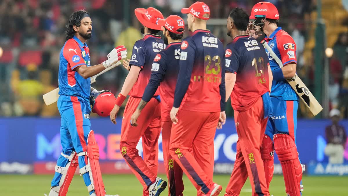 dc beat rcb