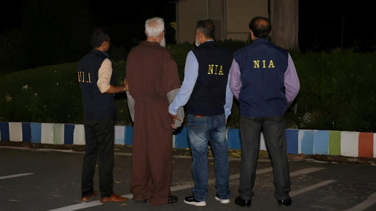 NIA Arrests Tahawwur Rana