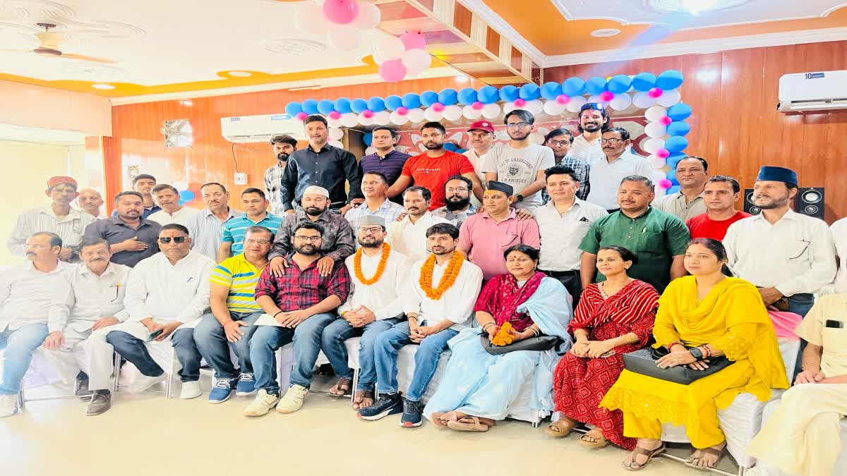 BHU KANOON SANGHARSH SAMITI